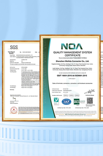 资质齐全，产品通过ISO、SGS检测认证